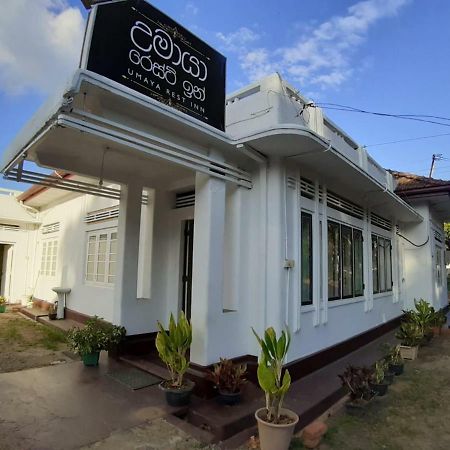 Umaya Rest Inn Balangoda Dış mekan fotoğraf